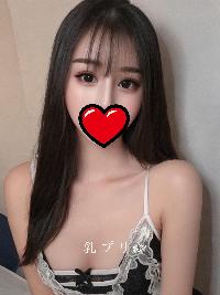 AT